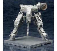 Kotobukiya Figurine Maquette Metal Gear Rex (MGS4) 1/100 Plastique 22 cm