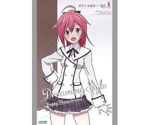 Kotobukiya Sousai Shojo Teien Figurine Plastic Model Kit 1/10 Ao Gennai Wakaba Girls' High School Winter Clothes Dreaming Style Mon