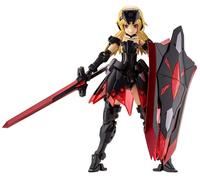 Kotobuya Fg103 Frame Arms Girl Night Master Architect Total Height Approx. 5.9 Inches (150 Mm) Non-Scale Plastic Model [Import Japonais]