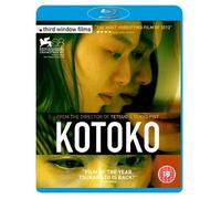 Kotoko (2011) [ Non Usa Format, Blu Ray, Reg.B Import United Kingdom ]