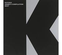 Kotoko - Kotoko Anime Tie-Up Best Album [Import]