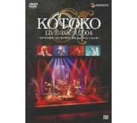Kotoko Live Tour 2004 Winter(2 [Import allemand]