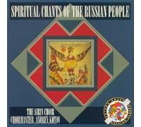 Kotov, Andrey - Spiritual Chants of the Russian People / Chants Spirituels Du Peuple Russe
