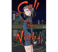 Kotoyama - Call of the Night, Vol. 5