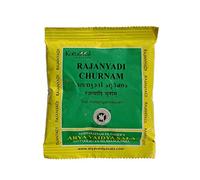 Kottakkal Arya Vaidya Sala Rajanyadi Churnam 10 g