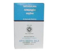 Kottakkal Arya Vaidya Sala Vayu Gulika(Kasthuryadi) 100 Nos by Kottakkal Arya Vaidya Sala