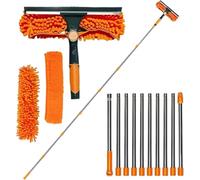 Kottwca Raclette à vitres professionnelle 2 en 1 - 4,5 m - Avec tige télescopique - Idéal pour l'intérieur et l'extérieur, les fenêtres hautes, le mur, la voiture - Avec raclette en caoutchouc et