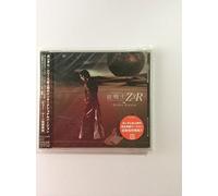 Kotzen, Richie - Aisenshi Zxr