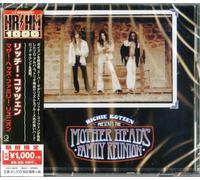 Universal Billard – Mother Heads Family Reunion – Édition limitée – Import japonais