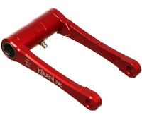 KOUBALINK Kit de rabaissement de selle (44.5 mm) rouge - Honda CRF250L Rally