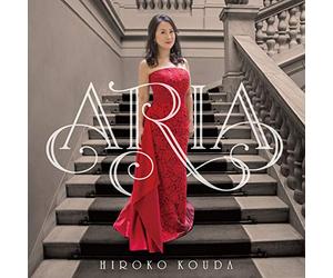 KOUDA,HIROKO - Aria (Uhqcd)