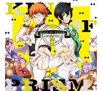 KOUGAMI TAIGA.JUUOUI - King Of Prism Rush Song Collecsweet Sweet Replies!
