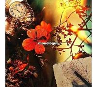 Kouji Ikuma - Monologue