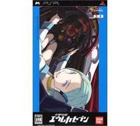 Koukyou Shihen Eureka Seven[Import Japonais]