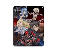 KOURT Plaque en métal vintage Berserk of Gluttony pour pub, club, café, bar, maison, décoration murale, 30 x 40 cm