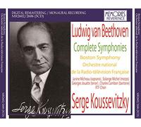 KOUSSEVITZKY,SERGE - Beethoven: The 9 Symphonies; Egmont Overture