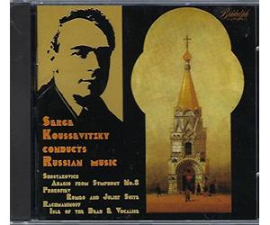 Koussevitzky, Serge - Conducts Russian Music