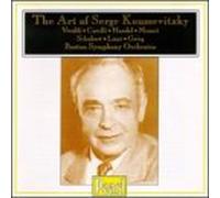 Koussevitzky, Serge - Conducts Vivaldi/Corelli/Grieg