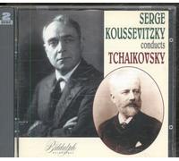 Koussevitzky, Serge - Romeo & Julia/Sinfonie Nr.4+5+ [Import]