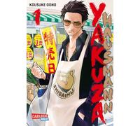 Kousuke Oono Ga Yakuza goes Hausmann 1: Gewinner 2020 des Will Eisner Co (Poche)