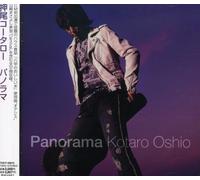 Koutaro Oshio - Panorama