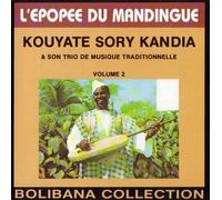 Koutate Sory Kandia - L'Epopée du Mandingue