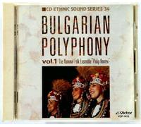 Koutev Nat.Folk Ens. - Bulgarian Polyphony V.1 [Import]