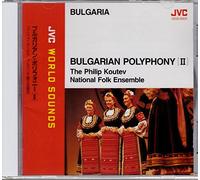 Koutev Nat.Folk Ens. - Bulgarian Polyphony V.2 [Import]