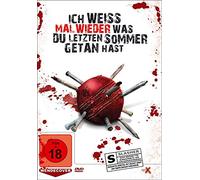 Koutrae,Jai - Ich Weiss Mal Wieder,Was du Letzten Sommer Getan [Import]