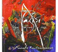 Koutsounanos, Manolis - from Tradition to Jazz [Import]
