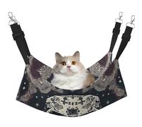 KOUUIP Hamac de yoga et de fleurs pour chat à suspendre dans une cage, hamac réglable pour animal domestique, hamac de couchage doux pour chats, furet