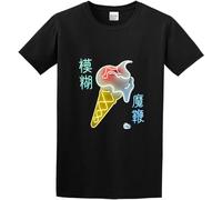 kouxi Men's Blur The Magic Whip * Regular Fit T Shirt(X-Large)