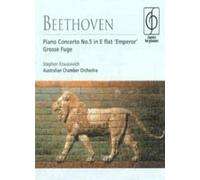 Kovacevich Stephen - Beethoven: Piano Concerto No. 5; Grande Fuge