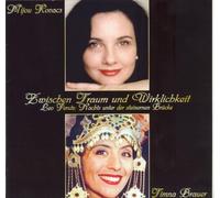 Kovacs,Mijou - Zwischen Traum und Wirklichkeit [Import]