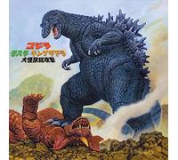 KOW OTANI - GODZILLA, MOTHRA, KING GHIDORAH: GIANT MONSTERS ALL-OUT ATTACK [Vinilo]