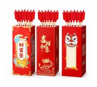 kowaku Jeu d'arc Traditionnel Ensemble Flèches à Plumes Pot en Bois Anneaux Style Chinois Expérience Interactive Adapté aux Enfants et Adultes Activités Éducatives Fêtes Rassemblements