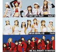 Kowarenai AIGA Hoshiino/Get Up Rapper/Be All Right [Import]