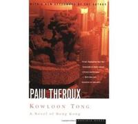 Kowloon Tong Paul Theroux (Auteur)