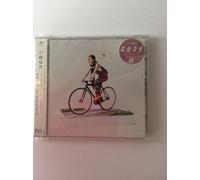 Koyanagi, Yuki - We Can Go Anywhere