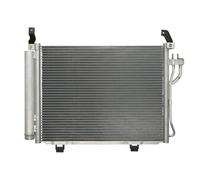 Condenseur, climatisation KOYORAD CD810549