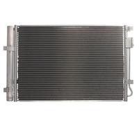 Condenseur, climatisation KOYORAD CD810675