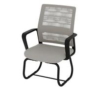 kozamas Chaise de bureau, ergonomique, avec dossier en maille, confortable, pour la maison, le bureau, les visiteurs, le salon - Gris