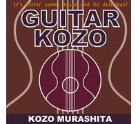 Kozo Murashita - Guitar Kozo