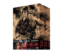 Kozure Ohkami Dvd-Box [4dvd] [Import allemand]