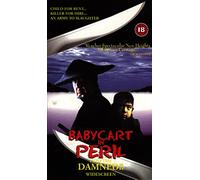 Kozure Ôkami: Oya no kokoro ko no kokoro [VHS]