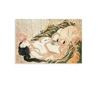 KPOKAHT Reproduction sur toile de peinture The Dream of Fisherman's Wife Katsushika Hokusai - 30 x 45 cm