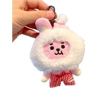 Kpop BTS poupées en peluche BT21 Porte-clés 10 cm Pendentif sac Décoration pour les fans (Cooky)
