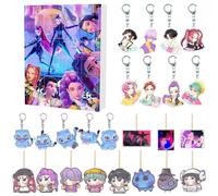 Kpop Calendrier de l'Avent 2025 avec 24 porte-clés et jouets à collectionner décorations cadeaux pour garçons, filles, adolescents K-POP Demons Hunters Calendrier de l'avent 24pc Adorable Porte-clés