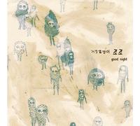 [KPOP CD] Blowhard JoJo - 1st EP Album / Good Night (1CD)[003kr]