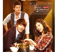 Kpop CD, Drama flower boys ramen market O.S.T[002kr]